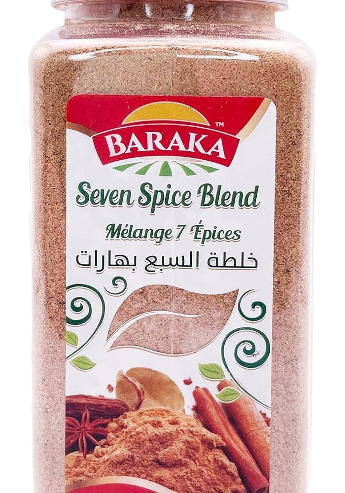 Baraka Seven Spice Blend - Authentic Lebanese Baharat - Image 1